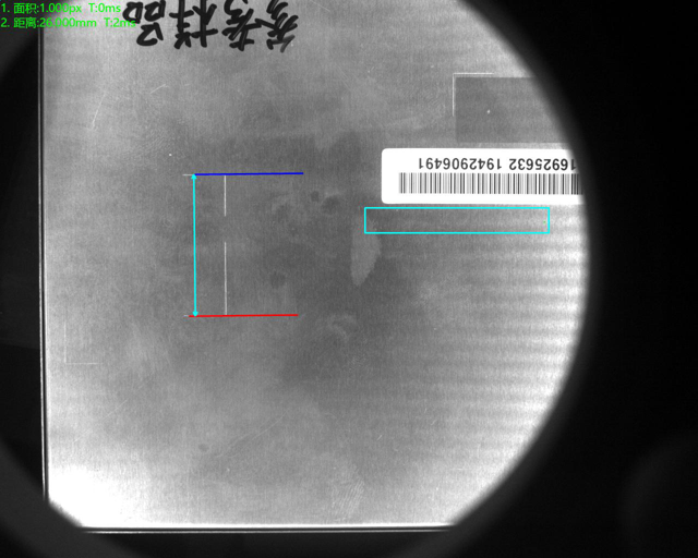 外观检测自动化设备